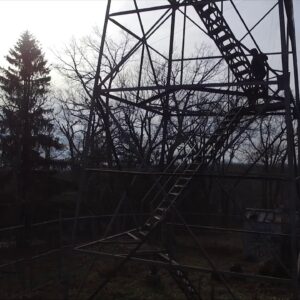 Steven Thomas -Kay Casto Chaney PLLC Fire Tower